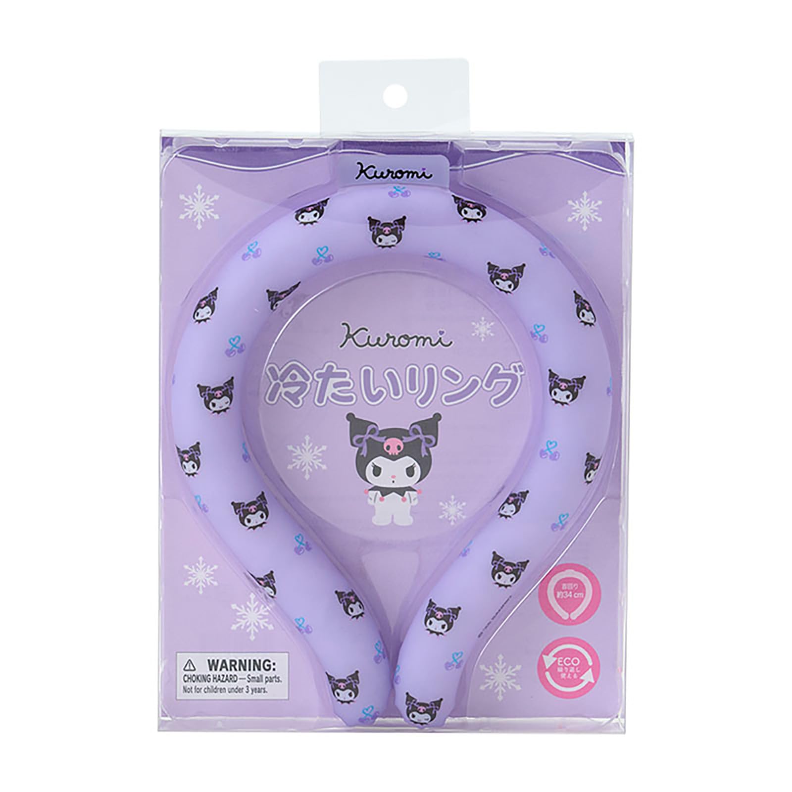 Sanrio Kuromi Cold Ring: TPU Thermoregulating PCM Ages 3+