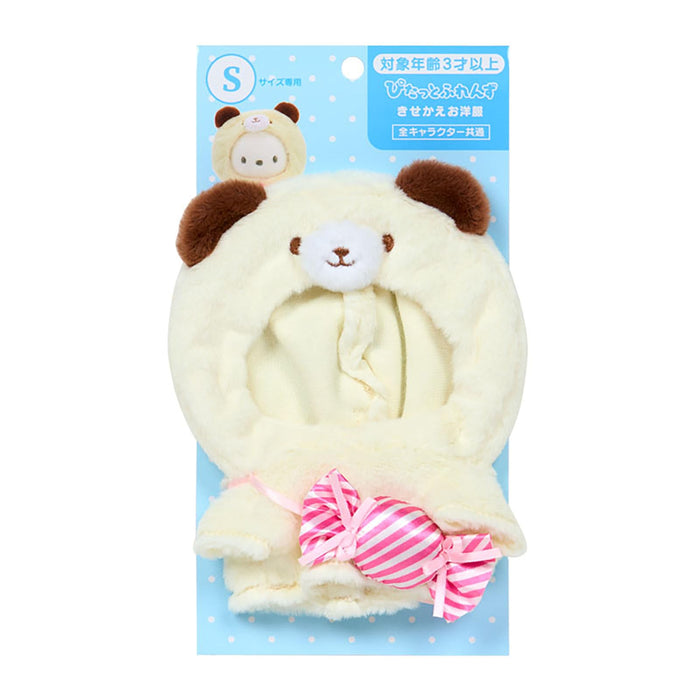 Sanrio Pitatto Friends - Robe à capuche en forme d'ours pour enfants de 3 ans et plus - 152307