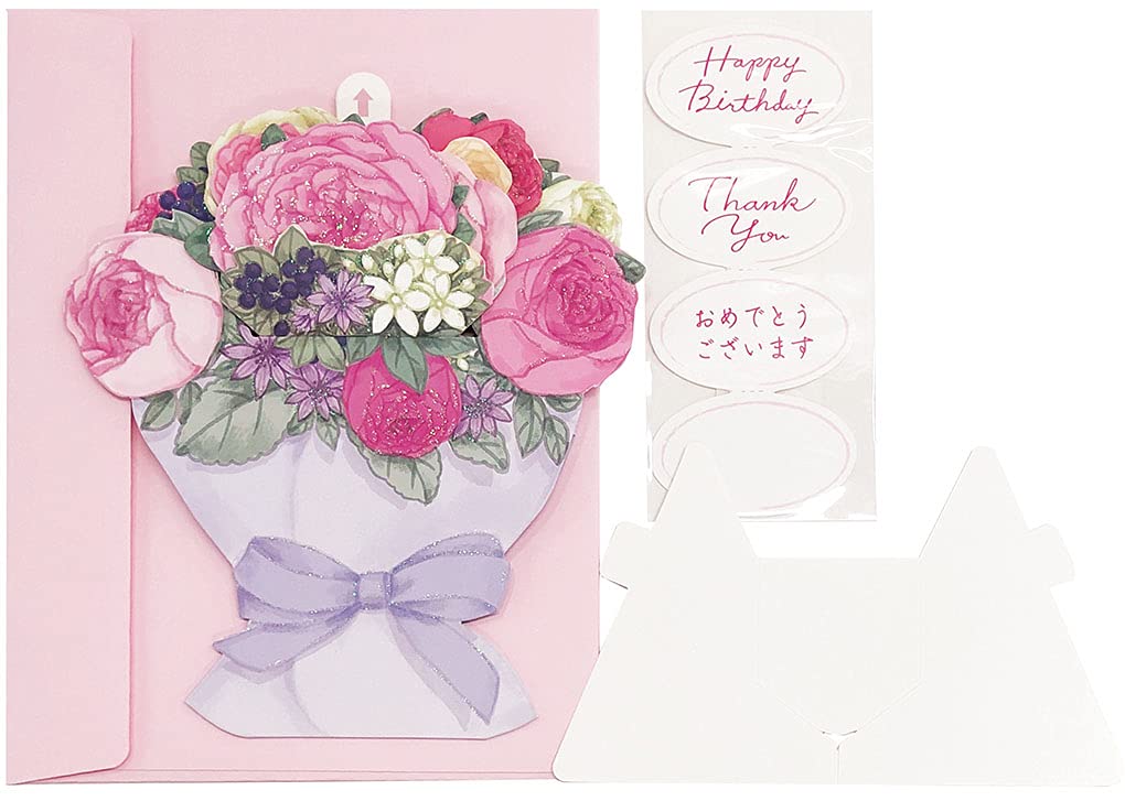 Sanrio Floral Pink Bouquet FA16-1P Backpack- Japan Figure Store - #1 Bring To You The Best Japanese Goods