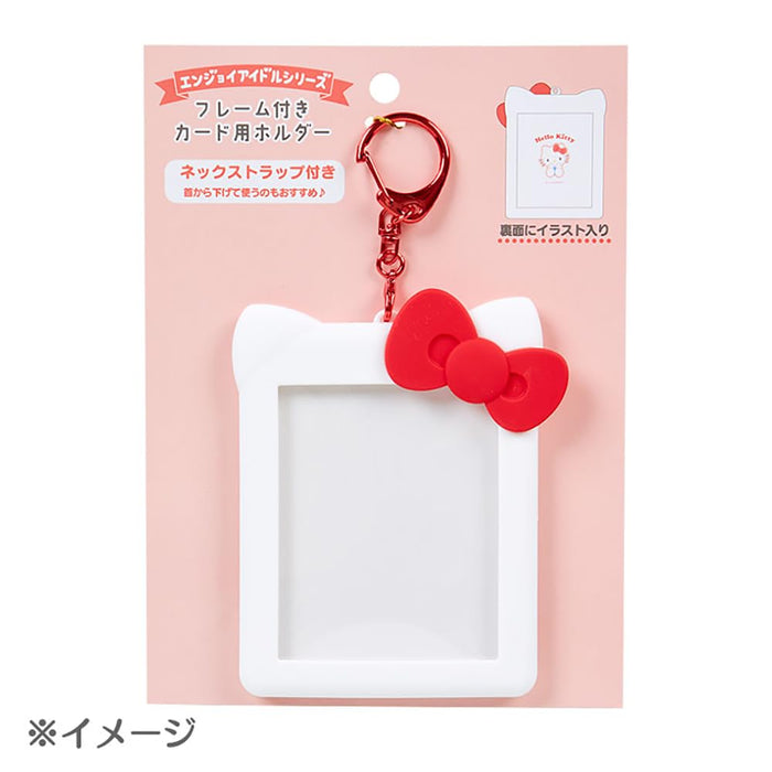 Sanrio Kuromi Framed Card Holder 12.3x10.7x0.8 Cm Character 322628- Japan Figure Store - #1 Bring To You The Best Japanese Goods