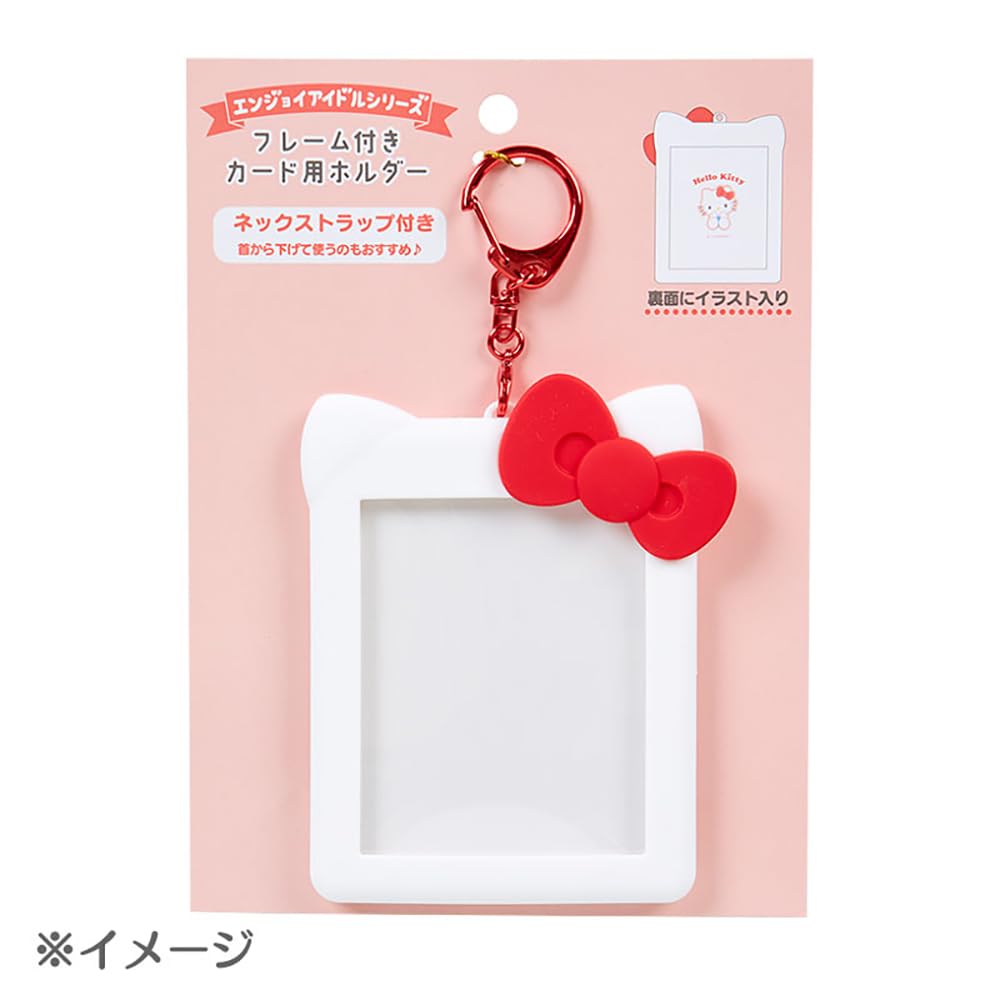 Sanrio Pochacco Card Case Holder 11.2X10.4X0.8cm - Enjoy Idol Series- Japan Figure Store - #1 Bring To You The Best Japanese Goods