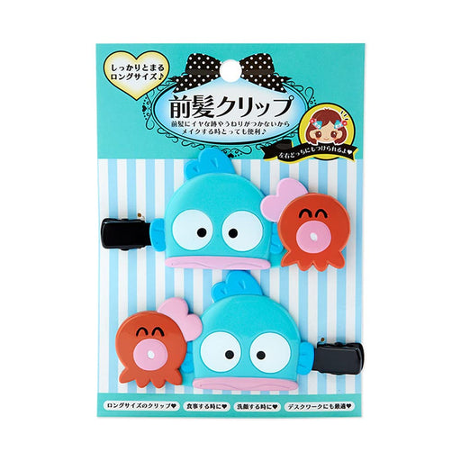 Sanrio Hangyodon Bangs Clip Long 876542 Hair Accessory- Japan Figure Store - #1 Bring To You The Best Japanese Goods