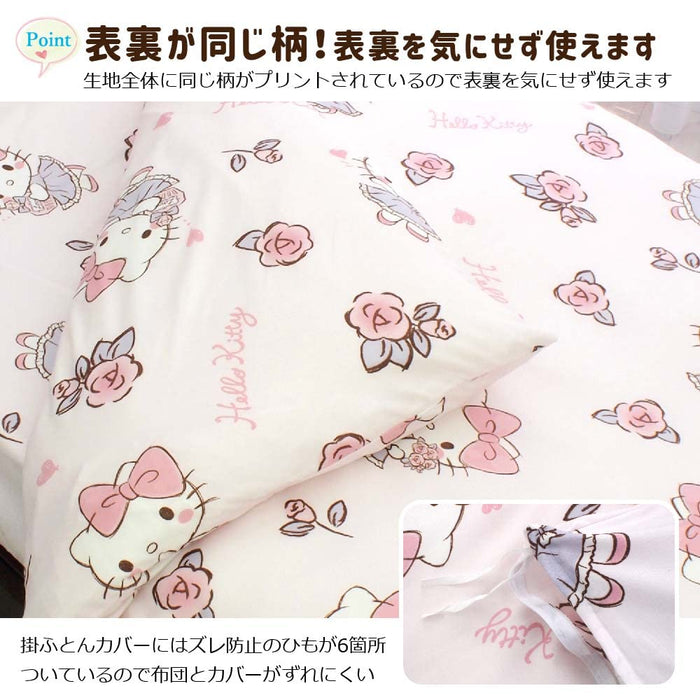 Sanrio Hello Kitty 3-Piece Duvet Cover Set Single Japanese & Western Style- Japan Figure Store - #1 Bring To You The Best Japanese Goods