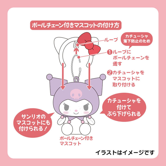 Sanrio Hello Kitty Mini Headband Mascot Holder Japan Official 045322- Japan Figure Store - #1 Bring To You The Best Japanese Goods