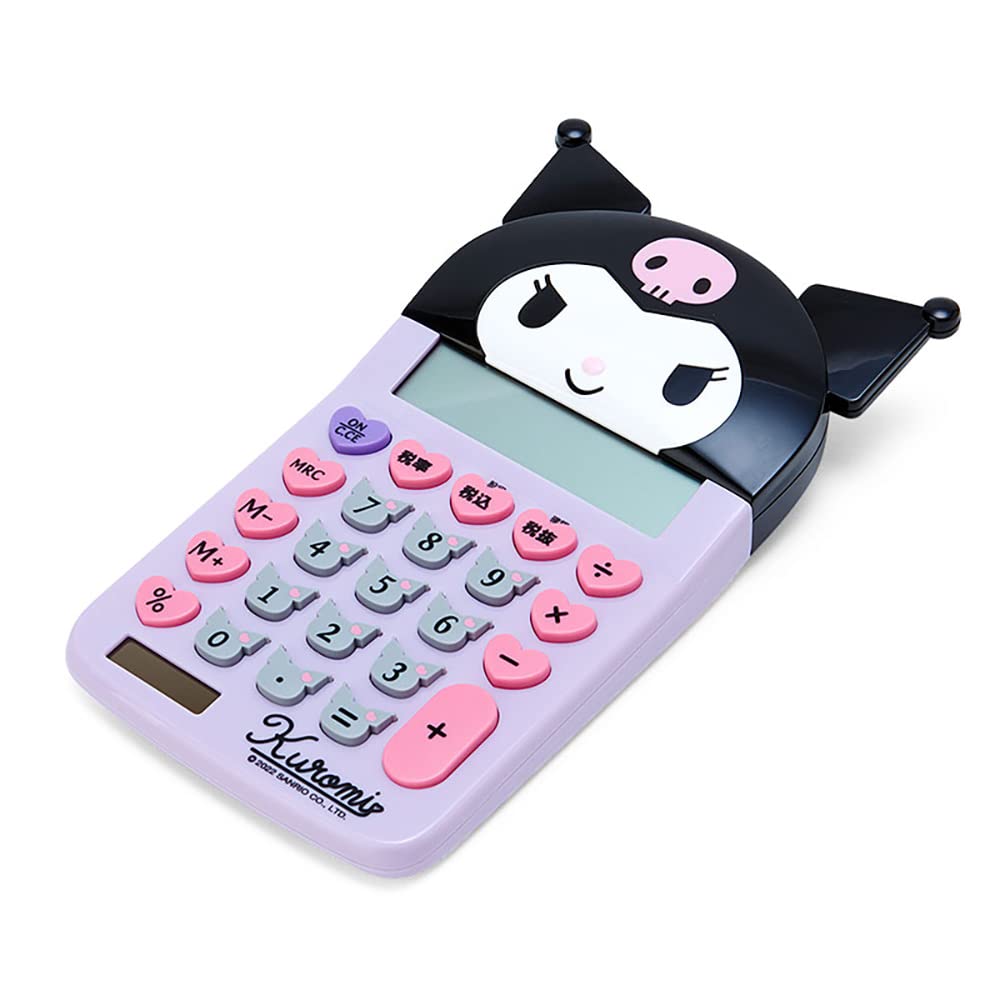 Sanrio Kuromi Face-Shaped Key Calculator One Size 633950- Japan Figure Store - #1 Bring To You The Best Japanese Goods