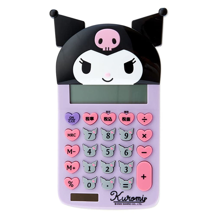 Sanrio Kuromi Face-Shaped Key Calculator One Size 633950- Japan Figure Store - #1 Bring To You The Best Japanese Goods