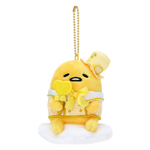 Sanrio Gudetama Mascot Holder - 10x7x12 cm- Japan Figure Store - #1 Bring To You The Best Japanese Goods