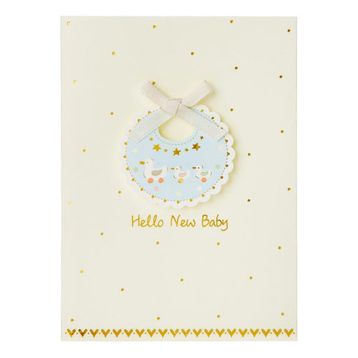 Sanrio Baby Gift Set: Ribbon Bib & Greeting Card Ships Overseas Bc251-4- Japan Figure Store - #1 Bring To You The Best Japanese Goods