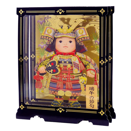 Sanrio Boy's Festival Message Greeting Card - Child General Overseas Shipping- Japan Figure Store - #1 Bring To You The Best Japanese Goods