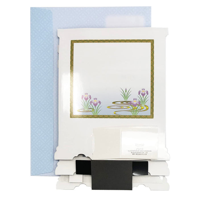 Sanrio Boy's Festival Message Greeting Card - Child General Overseas Shipping- Japan Figure Store - #1 Bring To You The Best Japanese Goods