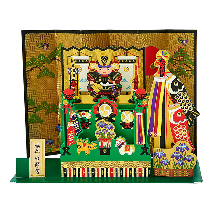 Sanrio Warrior Mini Display Greeting Card for Children's Day - Overseas Shipping Available- Japan Figure Store - #1 Bring To You The Best Japanese Goods