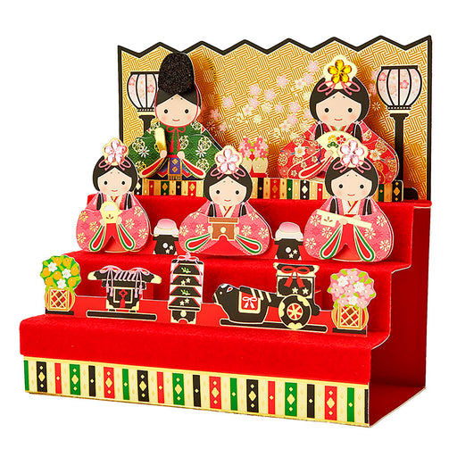 Sanrio Hinamatsuri Felt Hina Doll Greeting Card - Available for Overseas Shipping- Japan Figure Store - #1 Bring To You The Best Japanese Goods