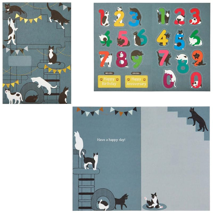 Sanrio Black and White Cats Multipurpose Greeting Card Mu240-4- Japan Figure Store - #1 Bring To You The Best Japanese Goods