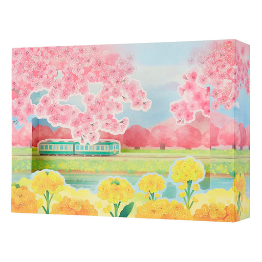 Sanrio Message Card Spring Cherry Blossom Rape Blossom Train Greeting Card- Japan Figure Store - #1 Bring To You The Best Japanese Goods