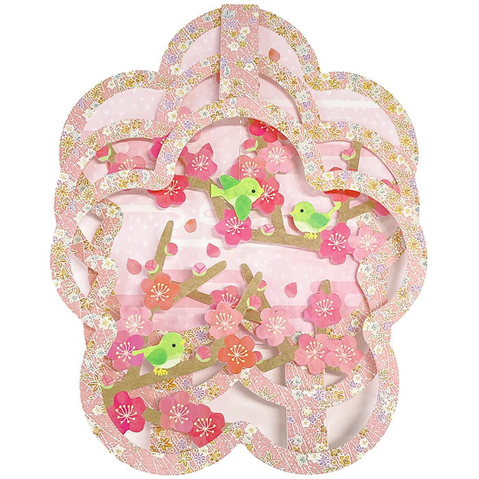 Sanrio Spring Plum Branch Music Box Message Card Overseas Shipping Available- Japan Figure Store - #1 Bring To You The Best Japanese Goods