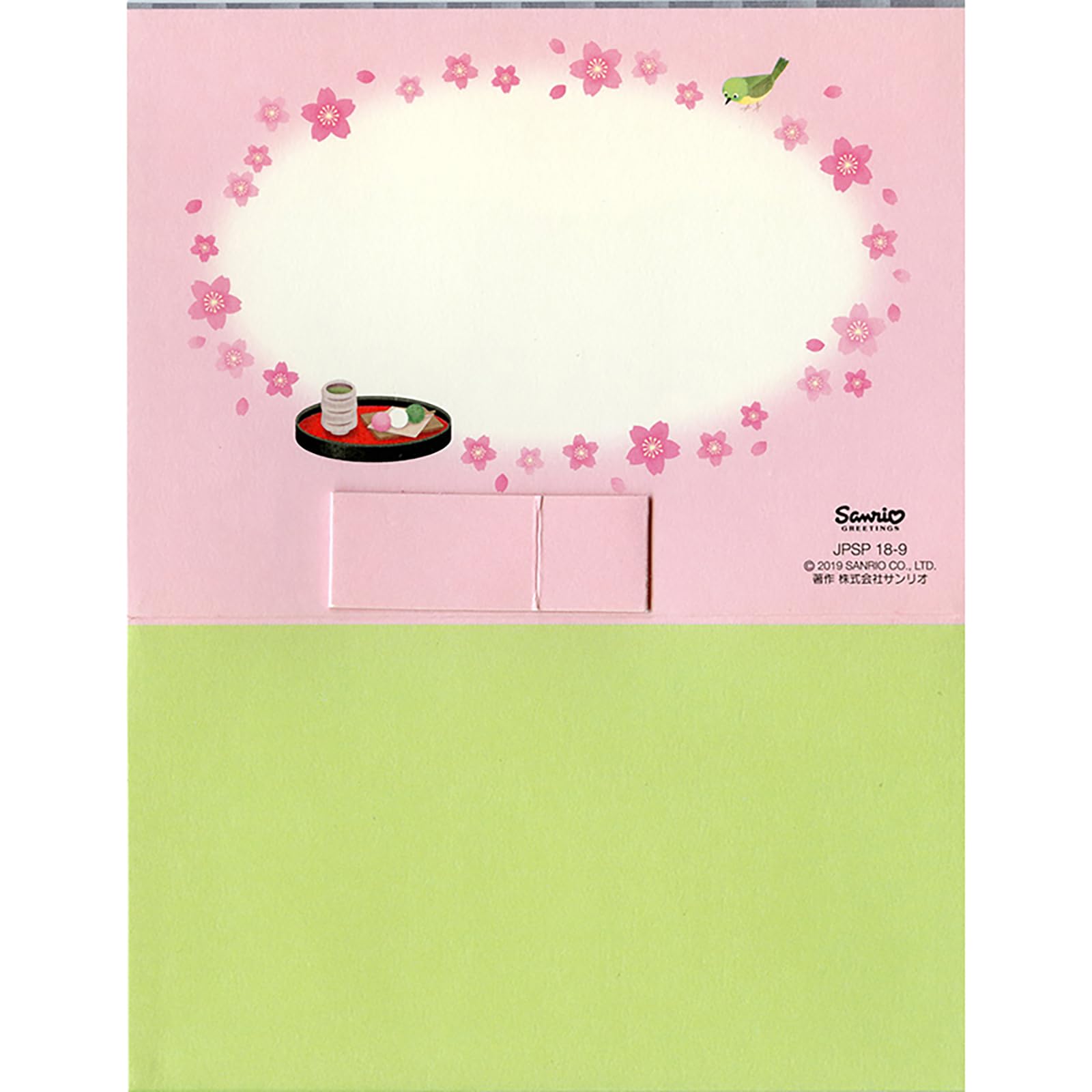 Sanrio Cherry Blossom Shiba Inu Greeting Card – Spring Design Overseas Shipping- Japan Figure Store - #1 Bring To You The Best Japanese Goods