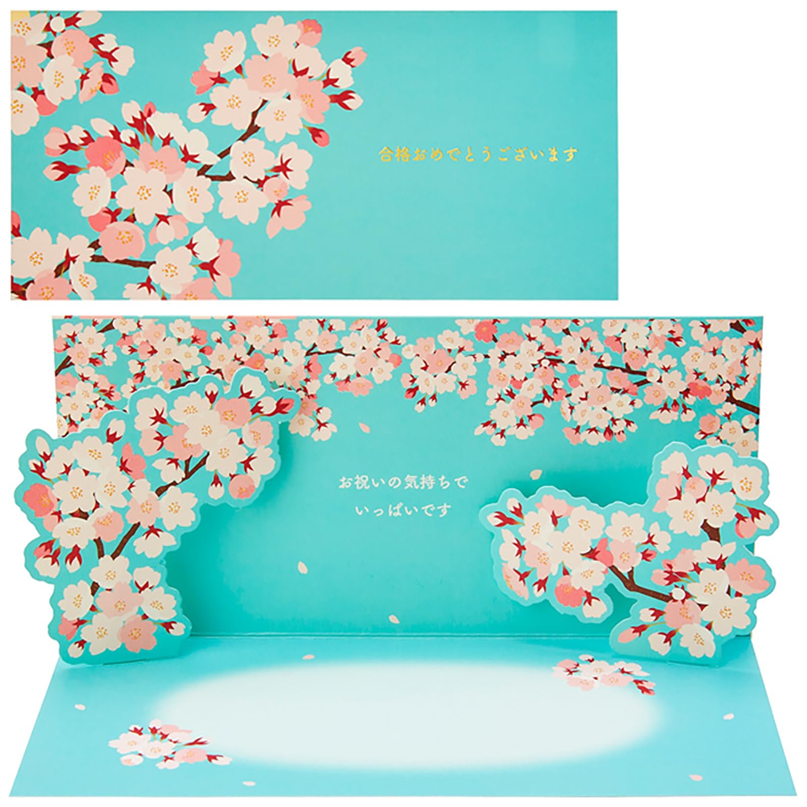 Sanrio Cherry Blossom Message Cards for Graduation and Admission - Overseas Shipping- Japan Figure Store - #1 Bring To You The Best Japanese Goods
