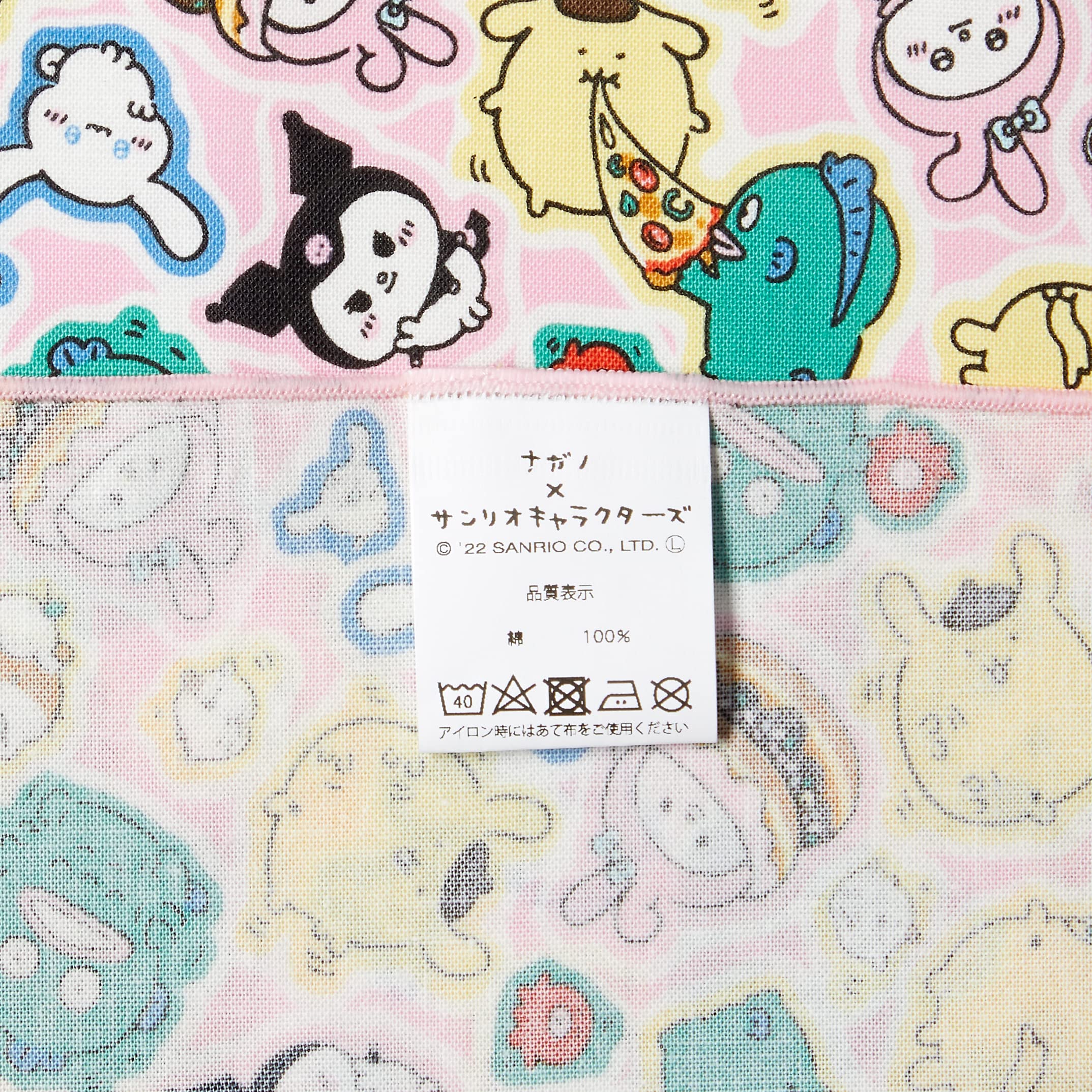 Sanrio Multi-Cloth CG-2799 Pink - Versatile and Cute Fabric- Japan Figure Store - #1 Bring To You The Best Japanese Goods