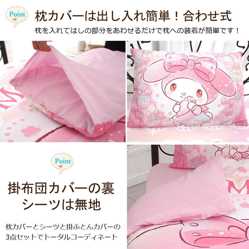 Sanrio My Melody 3-Piece Duvet Cover Set Single Size Bedding Set- Japan Figure Store - #1 Bring To You The Best Japanese Goods