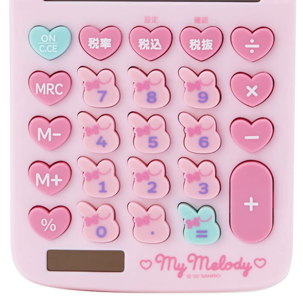 Sanrio My Melody Face-Shaped Key Calculator One Size Kawaii Gadget- Japan Figure Store - #1 Bring To You The Best Japanese Goods