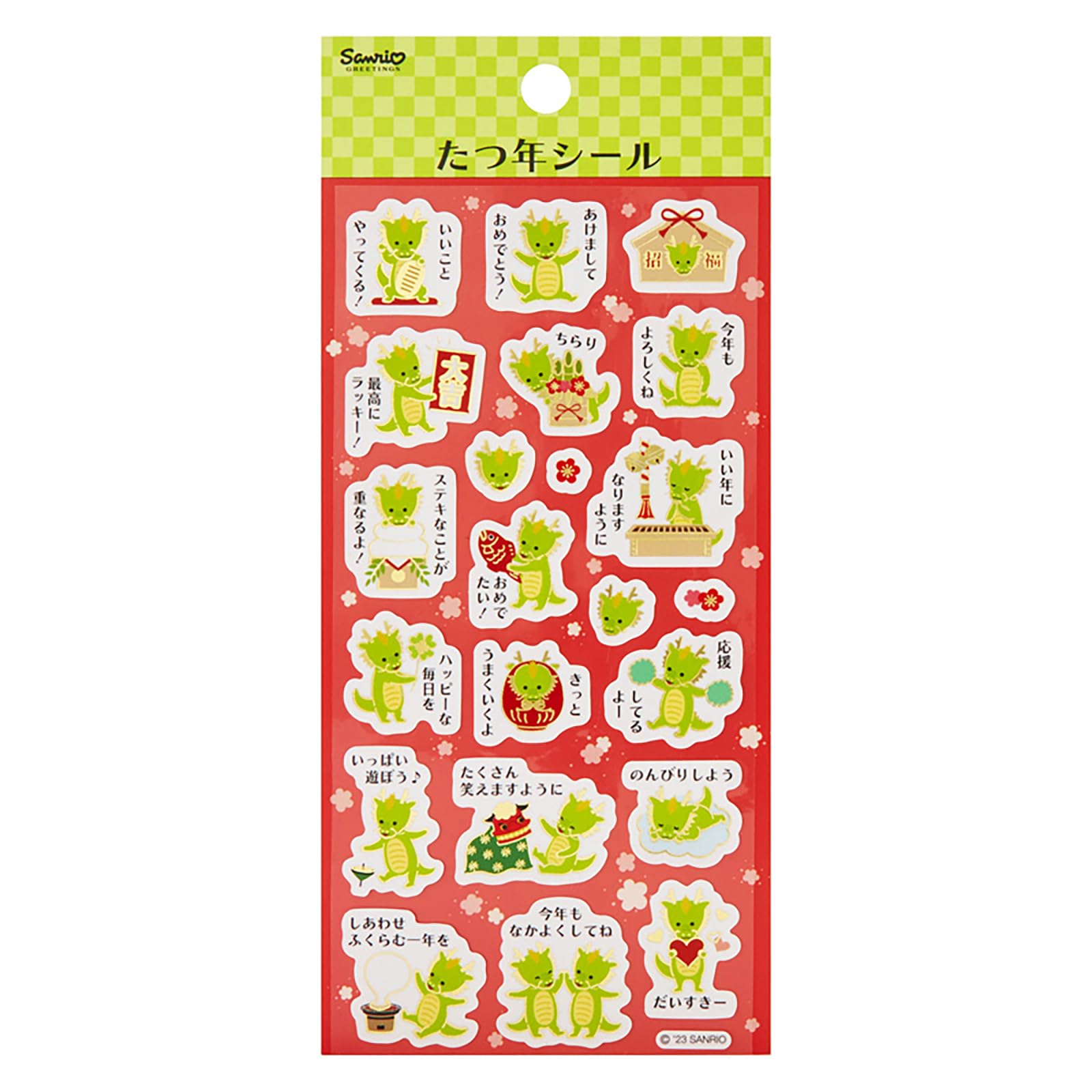 Sanrio New Year Cards & Stickers Set Gold Line Tattoo Stickers 529362- Japan Figure Store - #1 Bring To You The Best Japanese Goods