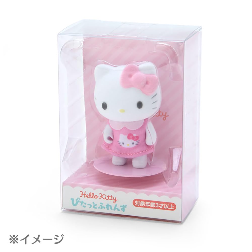 Sanrio My Melody Mini Flocky Dress-Up Doll Pitatto Friends Series 6.8x3.6x3cm 604208- Japan Figure Store - #1 Bring To You The Best Japanese Goods