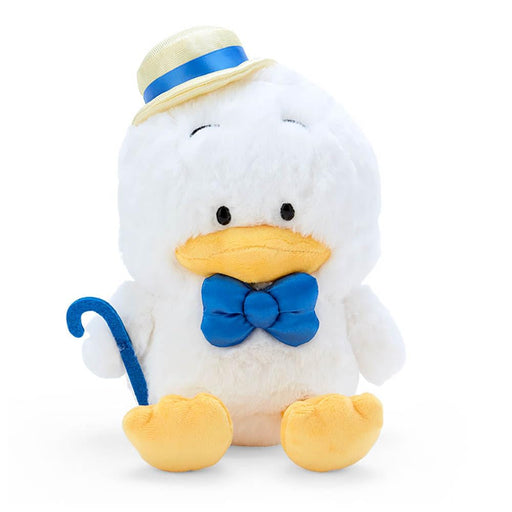 Sanrio Pekkle The Duck Singing and Dancing Plush Toy- Japan Figure Store - #1 Bring To You The Best Japanese Goods