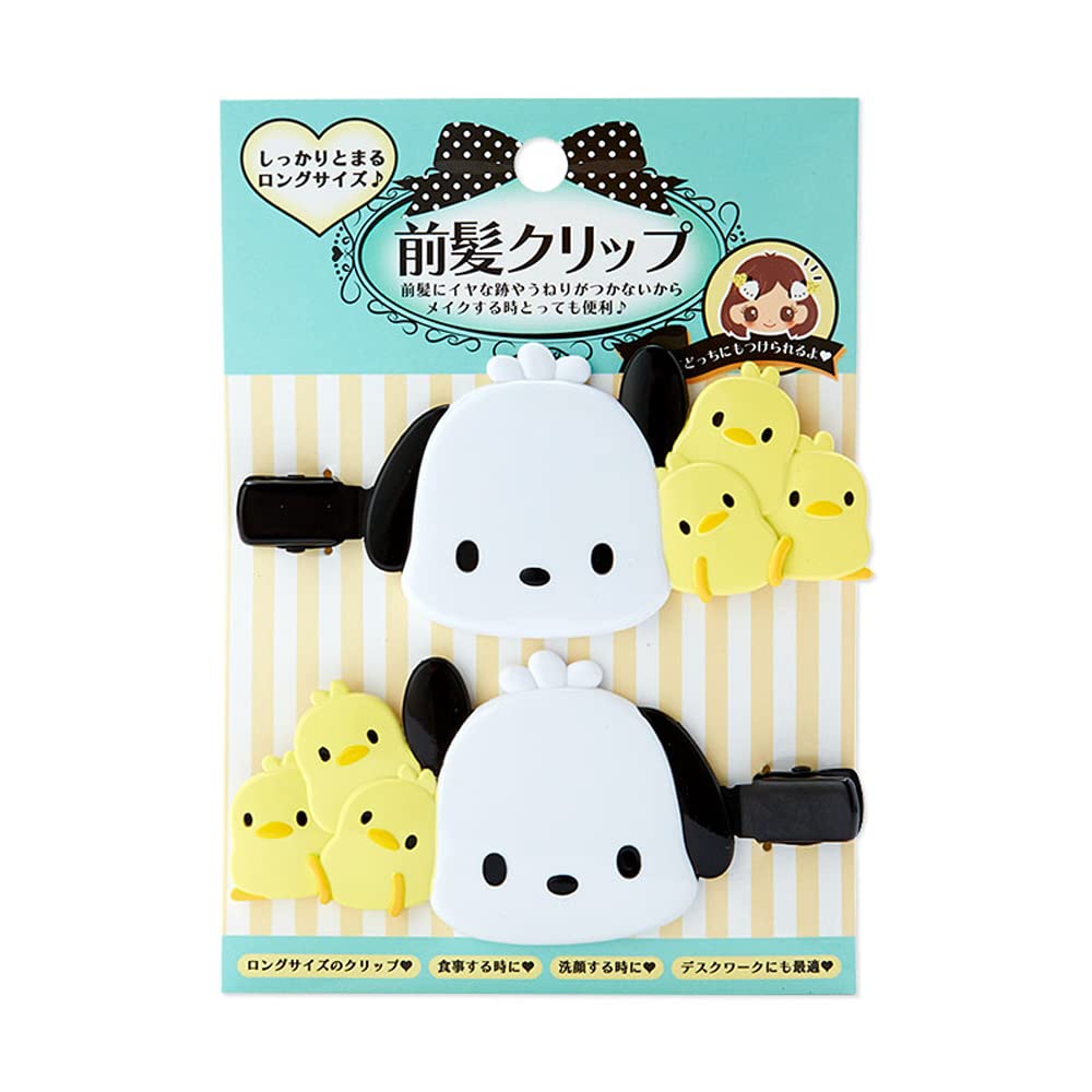 Sanrio Pochacco Long Hair Clip 876437 - Cute and Functional Hair Accessory- Japan Figure Store - #1 Bring To You The Best Japanese Goods