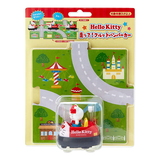 Sanrio Hello Kitty Bumper Car Toy - 15x5x19 Cm- Japan Figure Store - #1 Bring To You The Best Japanese Goods