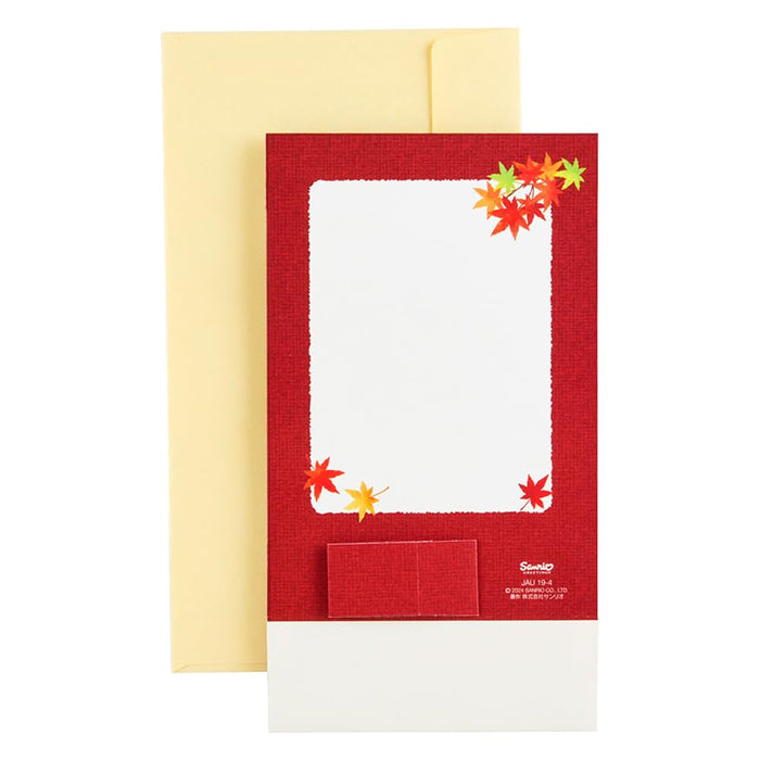 Sanrio Autumn Leaves Laser Cut Message Card in Box - Perfect for Fall Greetings- Japan Figure Store - #1 Bring To You The Best Japanese Goods
