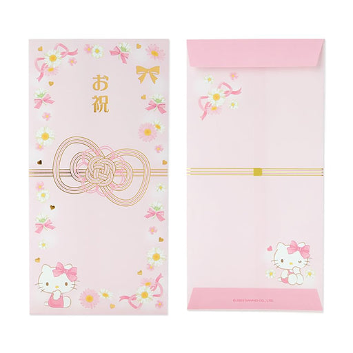 Sanrio Hello Kitty Gift Envelope - Adorable Sanrio Character Design 545988- Japan Figure Store - #1 Bring To You The Best Japanese Goods