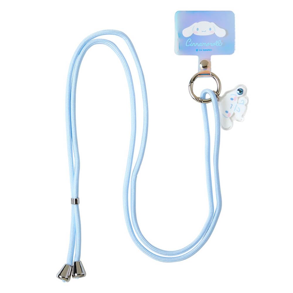 Sanrio Shoulder Strap Cinnamoroll 844012 - Cute and Adjustable Strap- Japan Figure Store - #1 Bring To You The Best Japanese Goods