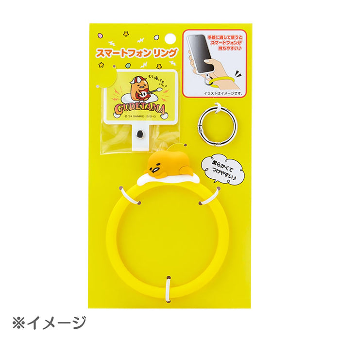 Sanrio Kirimi-Chan Festival Design Smartphone Ring Strap 919250- Japan Figure Store - #1 Bring To You The Best Japanese Goods