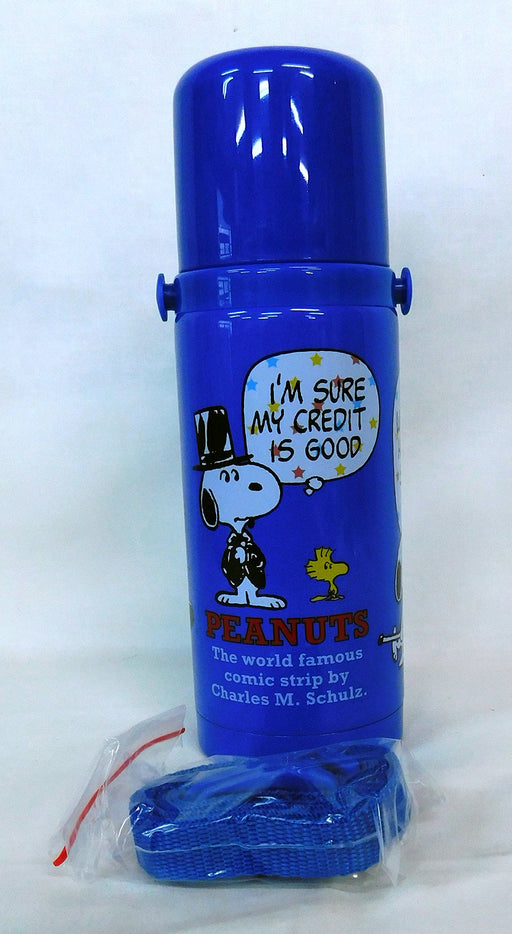 Sanrio Snoopy Stainless Steel Bottle S Skate Design for Kids and Adults- Japan Figure Store - #1 Bring To You The Best Japanese Goods