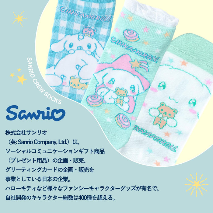 Sanrio Character Socks for Women and Kids Short Length Select Sizes Available- Japan Figure Store - #1 Bring To You The Best Japanese Goods