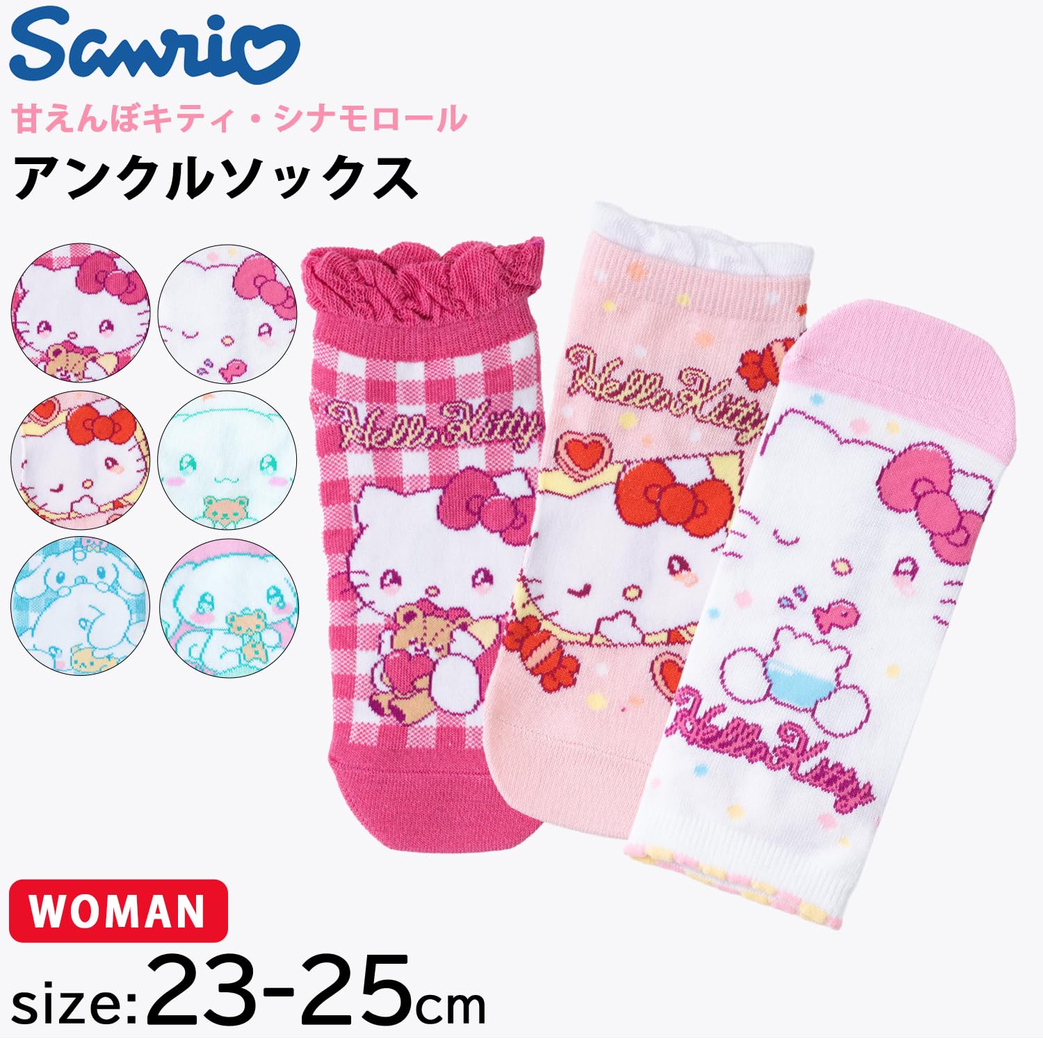 Sanrio Women's and Kids' Socks - Short Length Hello Kitty 1 Pair Various Sizes- Japan Figure Store - #1 Bring To You The Best Japanese Goods