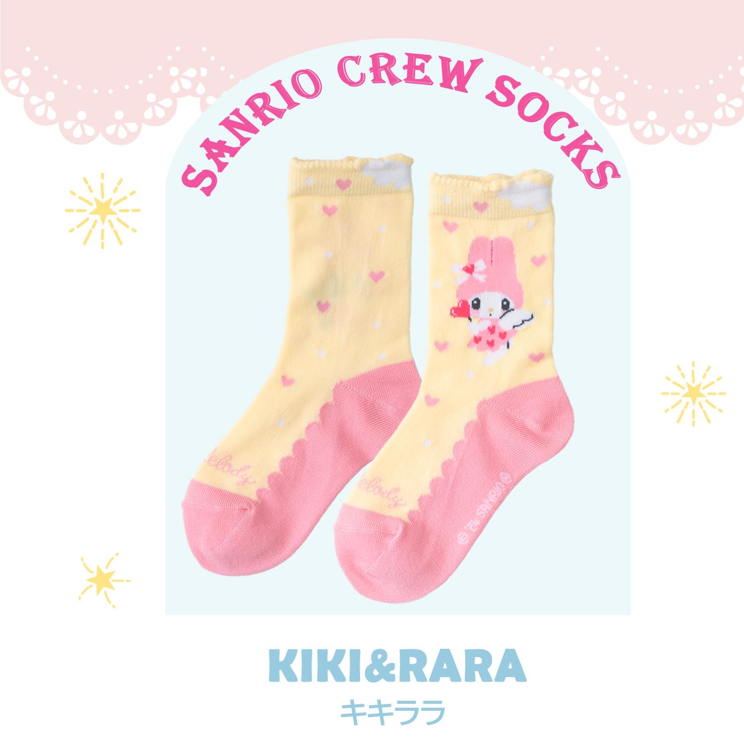 Sanrio Women's and Kids Socks - Short Length Multiple Sizes Character Options- Japan Figure Store - #1 Bring To You The Best Japanese Goods