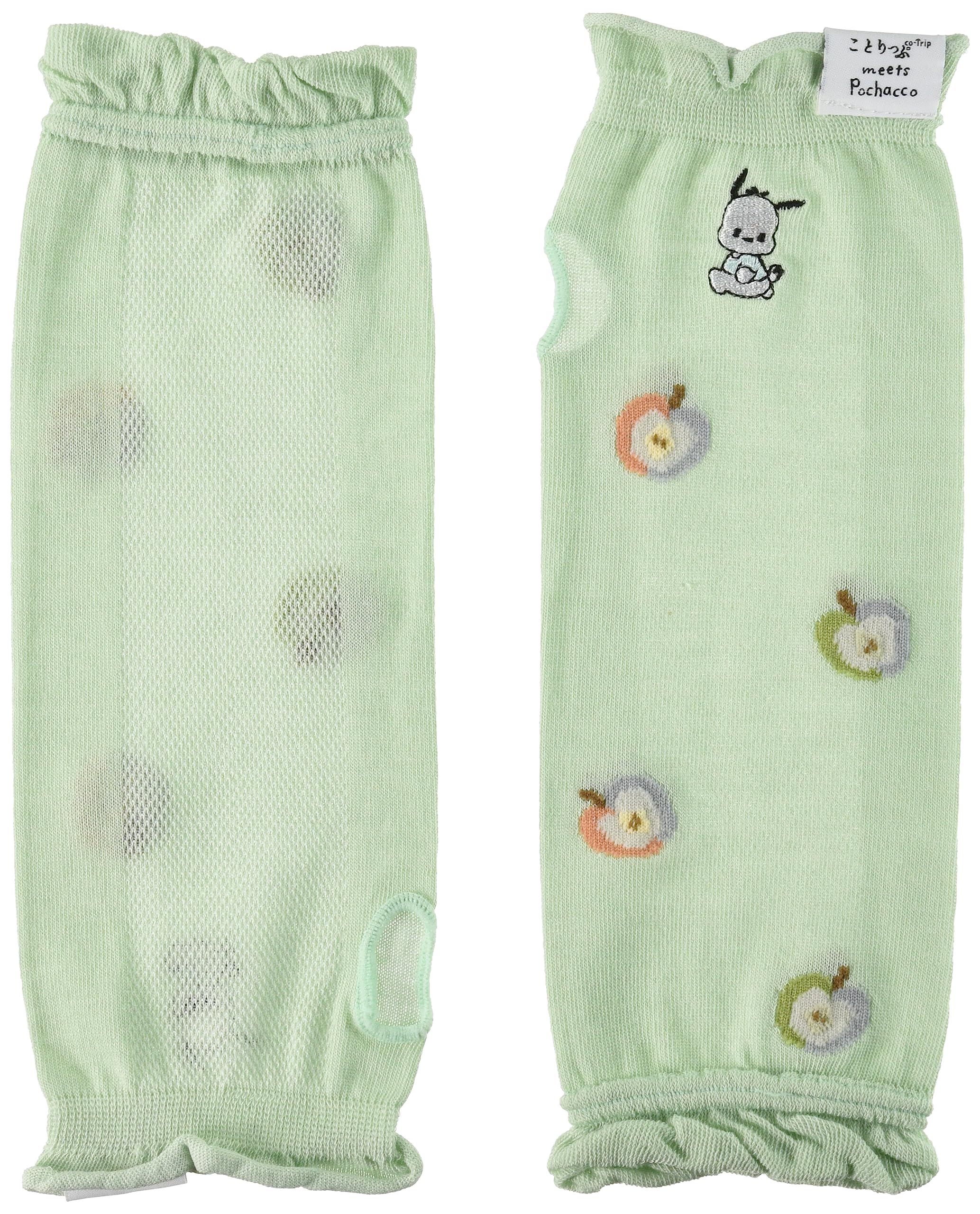 Sanrio X Kotorippu Bochacco Arm Cover - Protective and Stylish Sleeve- Japan Figure Store - #1 Bring To You The Best Japanese Goods