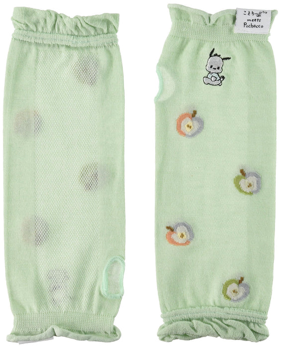Sanrio X Kotorippu Bochacco Arm Cover - Protective and Stylish Sleeve- Japan Figure Store - #1 Bring To You The Best Japanese Goods