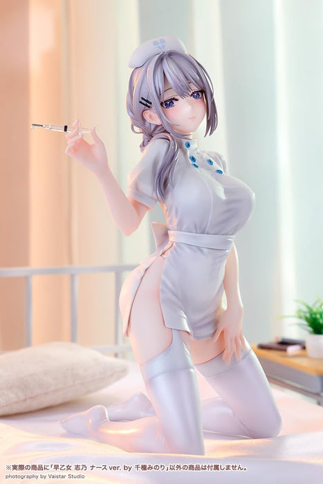 Kotobukiya Saotome Shino Nurse Version by Minori Chigusa Collectible Figure- Japan Figure Store - #1 Bring To You The Best Japanese Goods