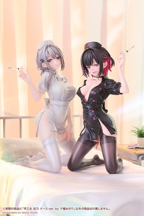 Kotobukiya Saotome Shino Nurse Version by Minori Chigusa Collectible Figure- Japan Figure Store - #1 Bring To You The Best Japanese Goods