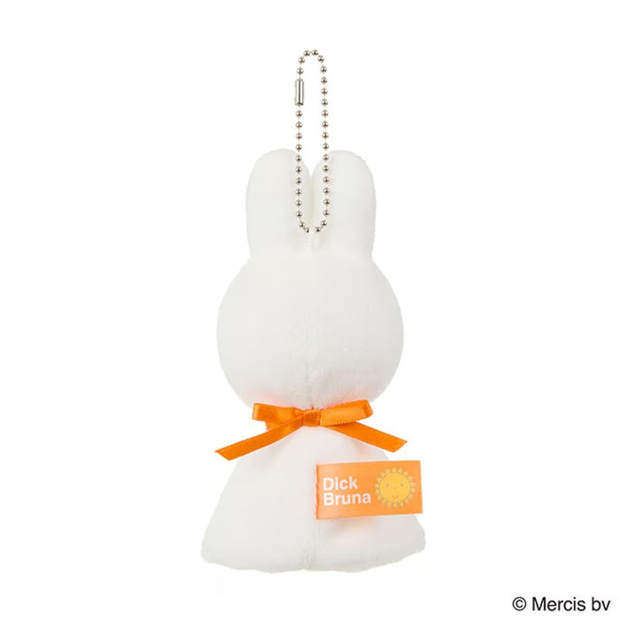 Sekiguchi Miffy Plush Doll Bruna Teru Teru 608676 Japan Import