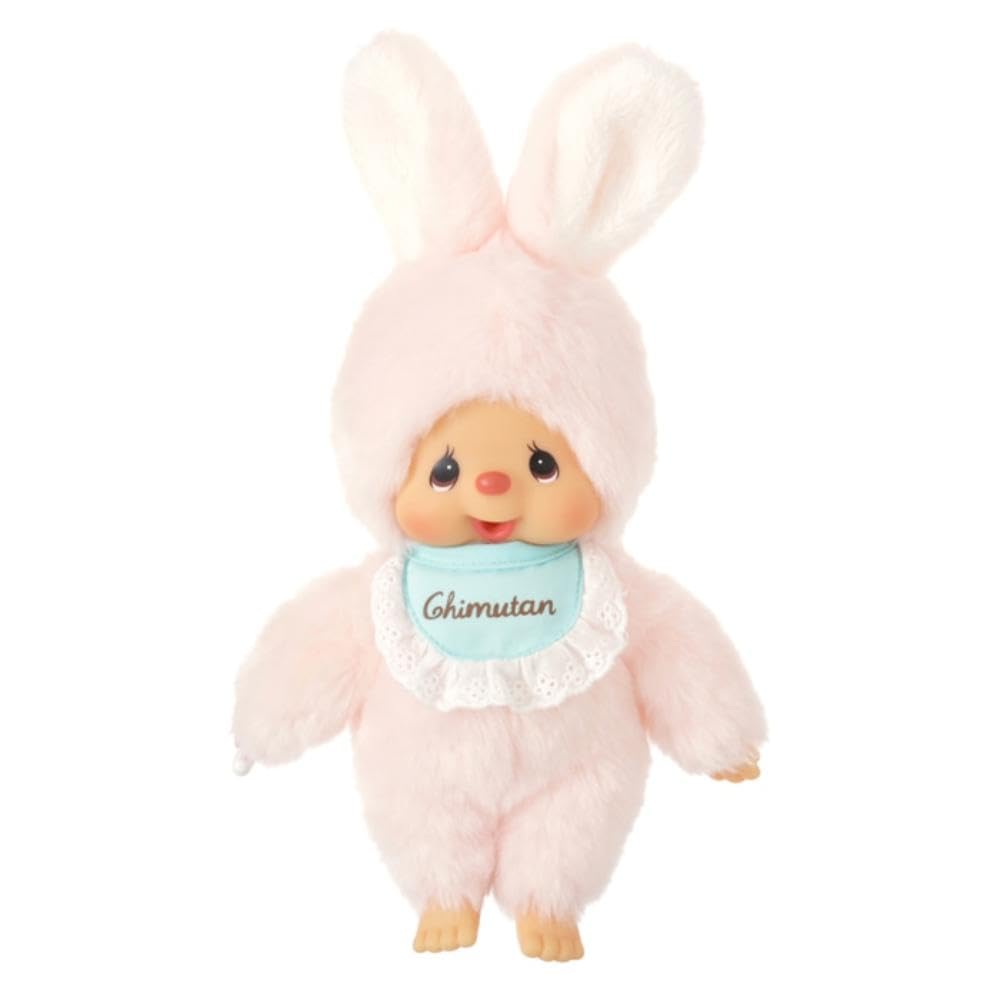 Sekiguchi Chimutan Standard S Plush Toy H24xW12xD8.5cm Cute Gift