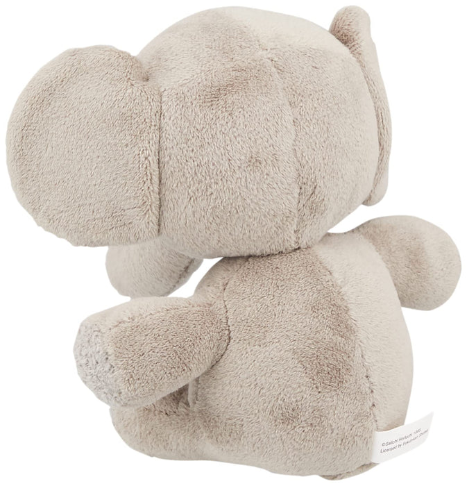 Sekiguchi Gurunpa Kindergarten Plush Toy 537235 S Size