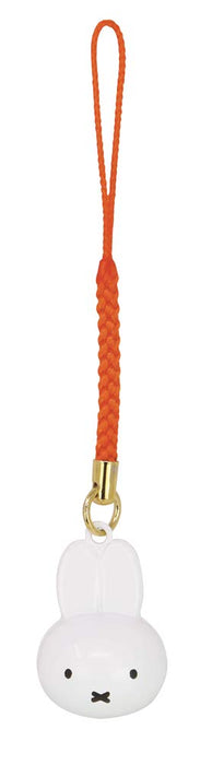 Sekiguchi Miffy Bell Plush Toy - Adorable Soft Animal Companion