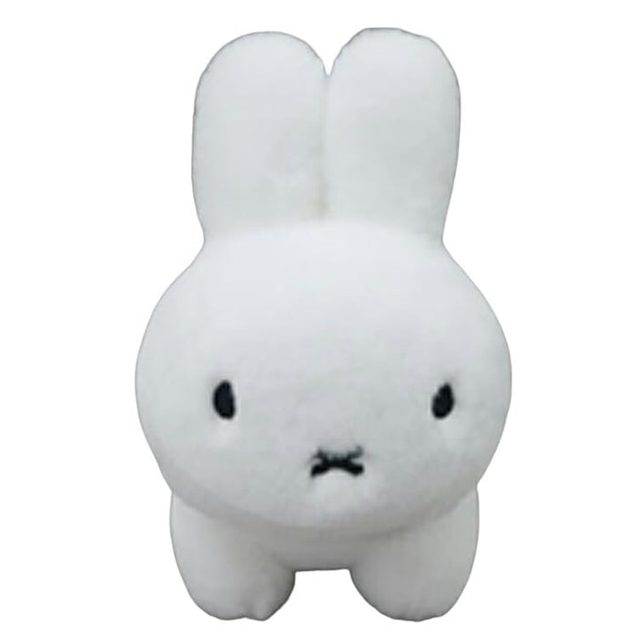 Sekiguchi Miffy Fluffy Mascot Rabbit by Dick Bruna