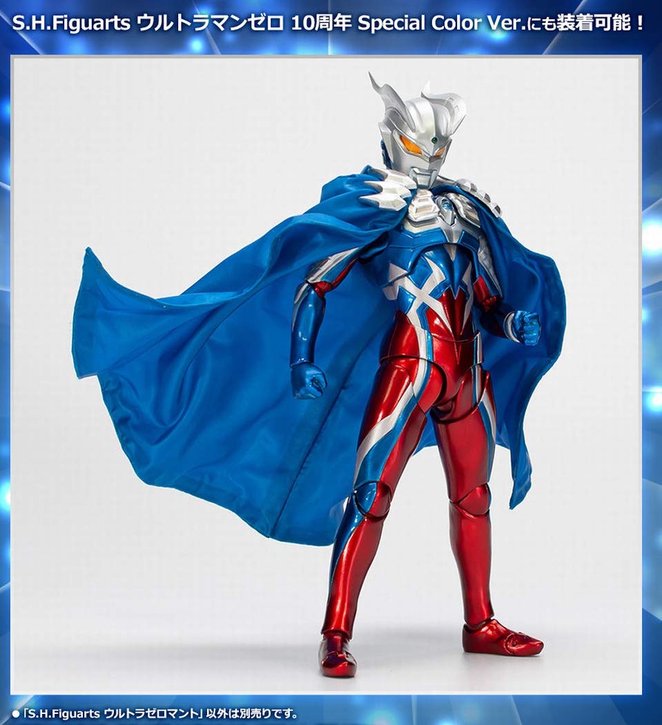 Bandai SHFiguarts Ultra Zero Cloak Compatible with Ultraman Figures- Japan Figure Store - #1 Bring To You The Best Japanese Goods