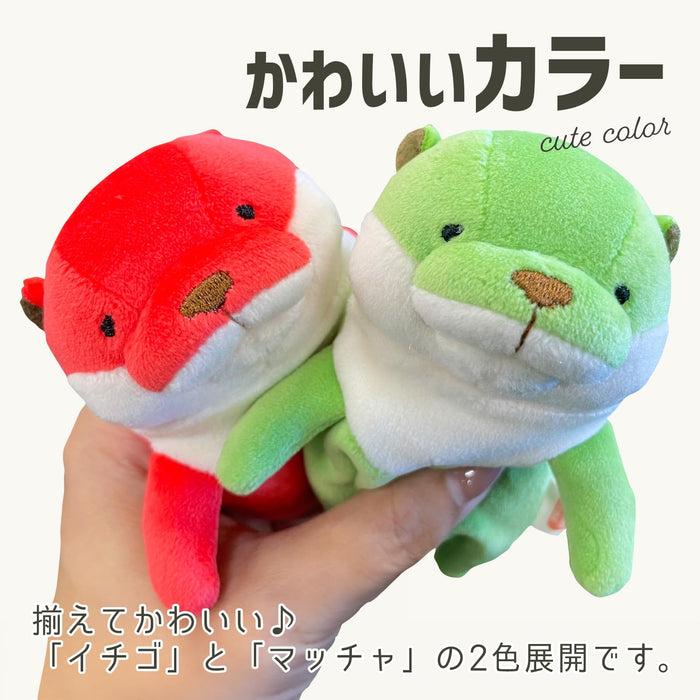 Shinada Global Mini Mochi Series Otter Plush Matcha Kawauso 7x5x14cm Mokw-0088Mat- Japan Figure Store - #1 Bring To You The Best Japanese Goods