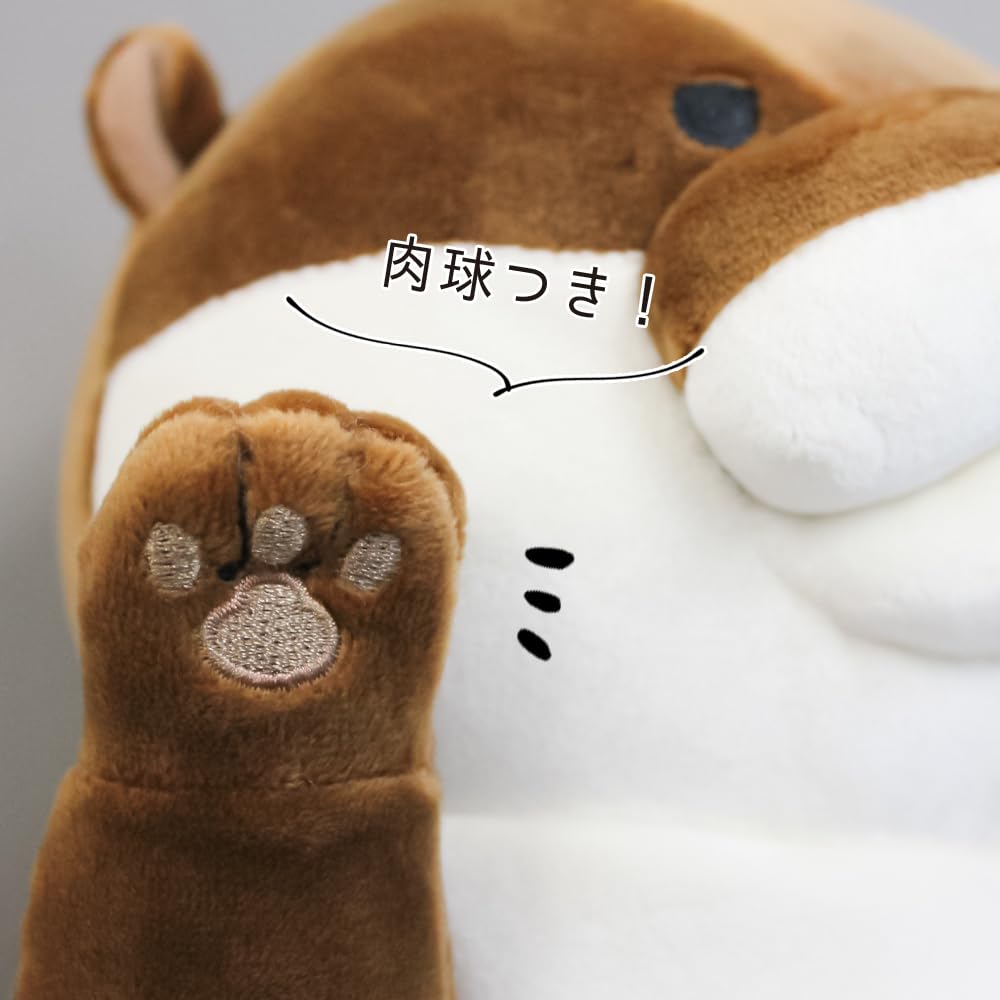 Shinada Global Mochi Otter Plush Brown Medium Size 14x14x22cm - Mokw-0230B- Japan Figure Store - #1 Bring To You The Best Japanese Goods