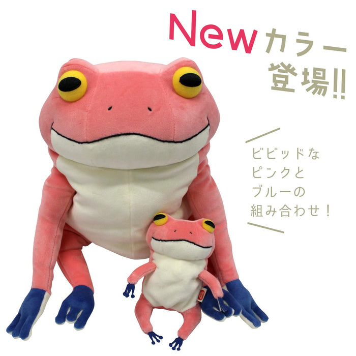 Shinada Global Mini Plush Frog Mochi Series 7x5x14cm in Pink - Mokr-0088P- Japan Figure Store - #1 Bring To You The Best Japanese Goods